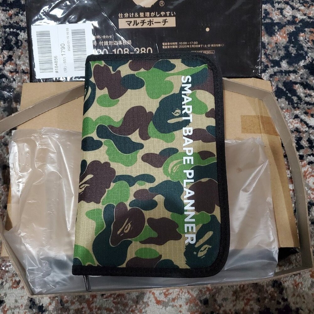 A Bathing Ape x Smart Magazine Bape Planner (22.5cm x 14.5cm) - [BRAND NEW]